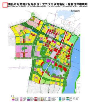九龙湖拟规划8个社区 地铁2号线将穿九龙湖而过_房产资讯-新余房天下