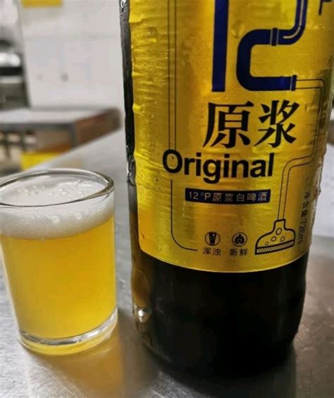 燕京啤酒啤酒怎么样 燕京啤酒 燕京9号 原浆白啤酒 _什么值得买