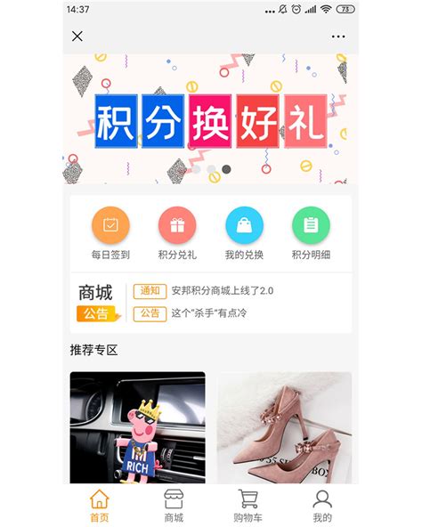绍兴SEO - 绍兴网站优化、百度推广、网络营销 - 传播蛙