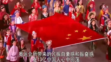 北京市文联举行虎年第一次升国旗仪式--北京文联网