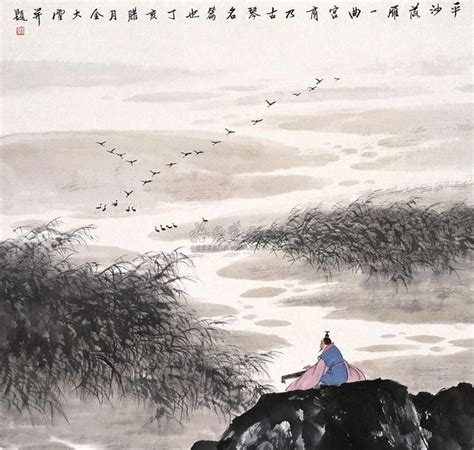 《高山流水遇知音》（中国画）