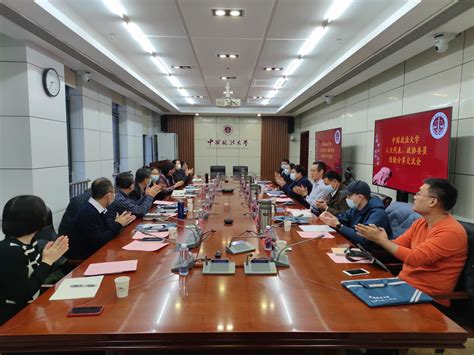 我校召开各级人大代表、政协委员经验分享交流会-中国政法大学新闻网