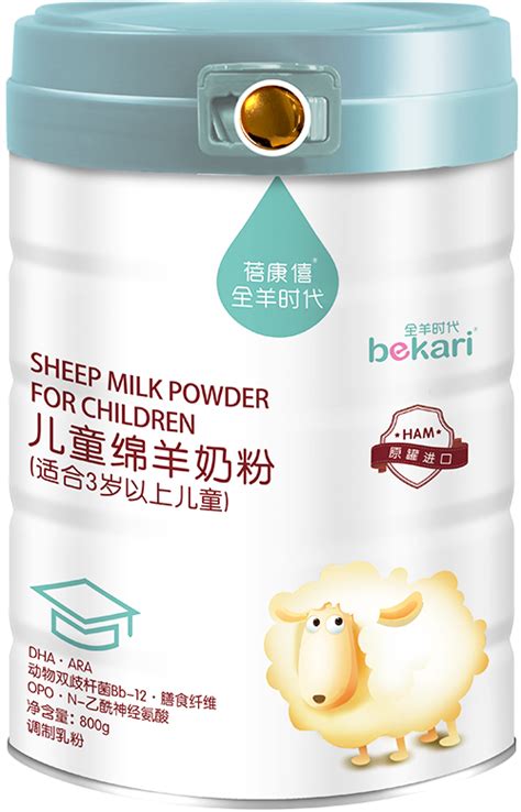 羊奶粉的营养价值高 羊奶粉十大品牌有哪些 - 品牌之家