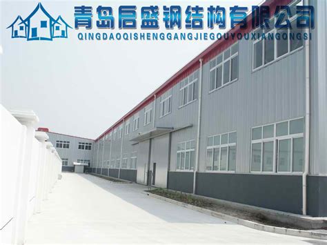 钢结构厂家联系方式（绍兴钢结构厂家联系方式） - 钢结构网架设计 - 北京湃勒思建筑技术有限公司