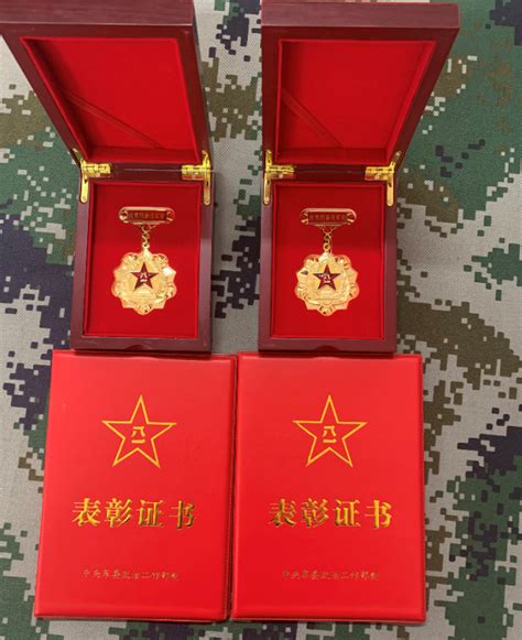 新时代军队勋章奖章纪念章式样-国防信息-中华人民共和国退役军人事务部