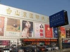 韩庚成立文化传媒公司 经营范围含珠宝首饰零售 - 海报新闻