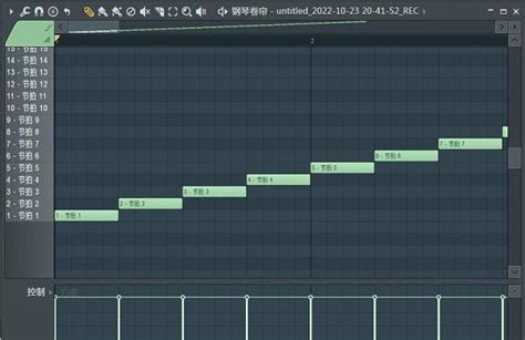 Boombap说唱是什么风格 Boombap怎么制作-FL Studio中文官网