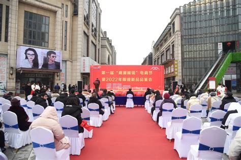 2023中式糕点博览会在鹰潭开幕凤凰网江西_凤凰网