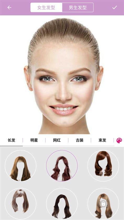 脸型发型测试扫一扫,脸型配发型测试扫脸_大山谷图库