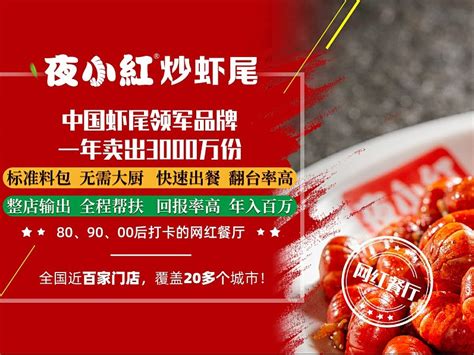 【许昌牛肉汉堡加盟品牌】厂家、价格、图片，由郑州牛莱客餐饮管理有限公司发布_一比多产品库