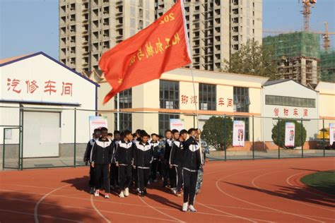 学校团委召开“沧州市学生联合会第一次代表大会” - 华北工业学校