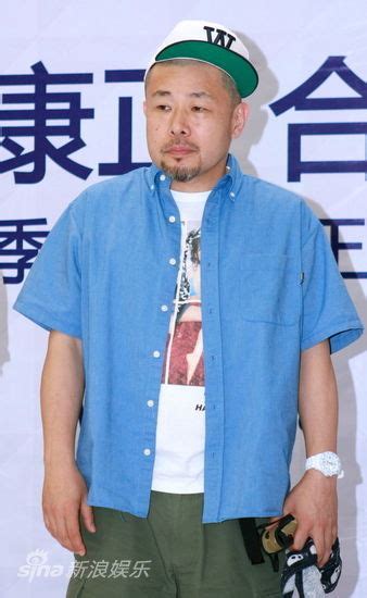 米原康正图片