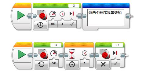 ev3编程变量模块_EV3：运动模块入门（1）中型电机和大型电机_weixin_39617405的博客-CSDN博客