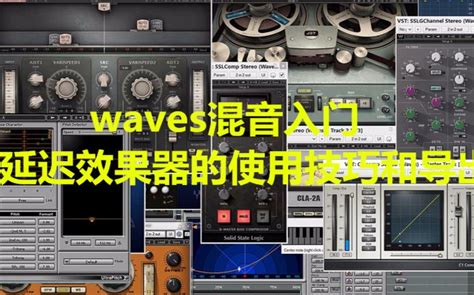 -佩斯资源网专业人声插件wrmellowmuse cs1v 2.3音频温暖饱和深度美化效果器插件模拟控制台Mac/win完整版-佩斯资源网