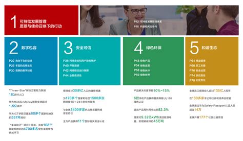 9 个可提高合规性的最佳 WordPress GDPR 插件 - WordPress中文