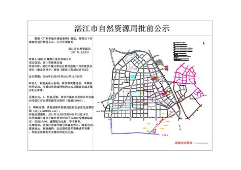 7条地铁+9条城中村改造！广州白云站周边规划曝光__财经头条