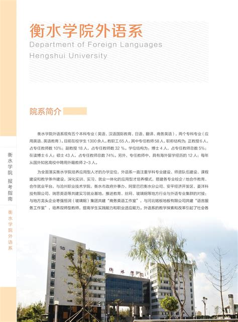 2022武汉电大大专报名条件有哪些，初中学历可以报名吗？（报名详解）|国家开放大学|中专网
