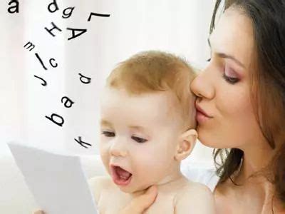 早教早知道：1~3月宝宝的语言游戏（语言启蒙训练2）妈妈在等你哟、摸摸妈妈的脸、用脸颊打招呼