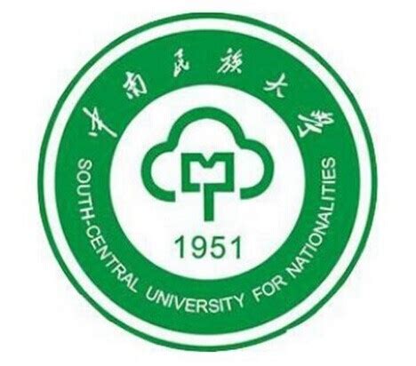 中南民族大学招生网