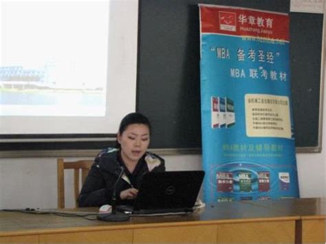 上海对外贸易大学招生网