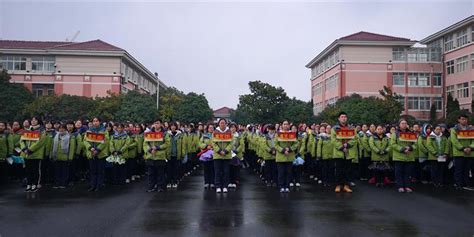 江苏市南京成人高考