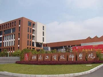 西藏大学工商管理自考