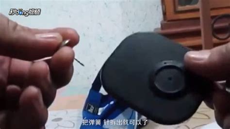 奔腾X80遮阳板卡扣怎么拆下啊?