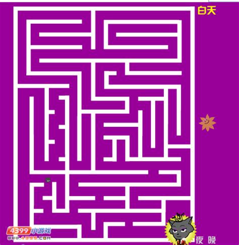 小小游戏迷_迷的作文600字（合计6篇）