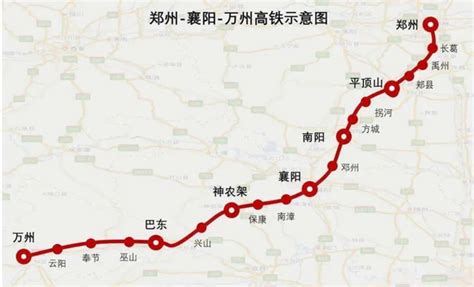 邯郸市乘高铁到重庆市永川区多少钱?