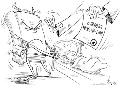 保证睡眠的好处