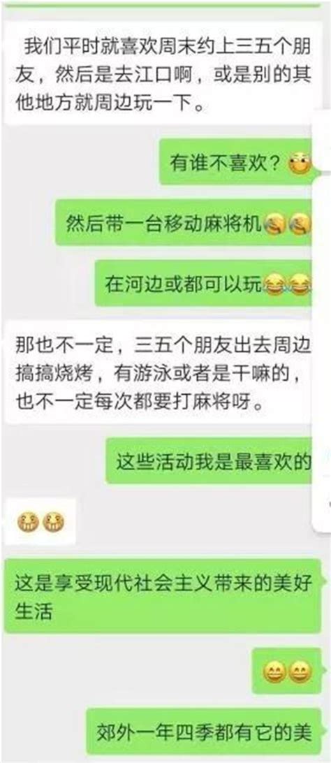 敷衍的文案