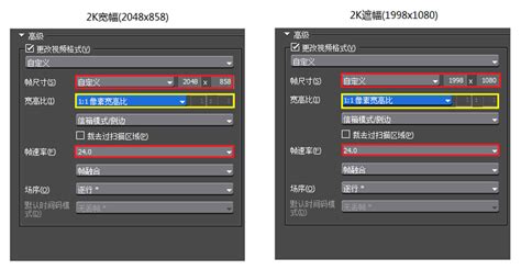 MP4转DCP体积变小了