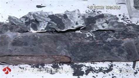 電池會不會爆炸?