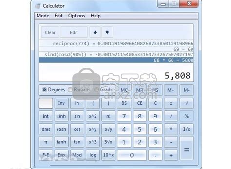 科学计算器软件下载