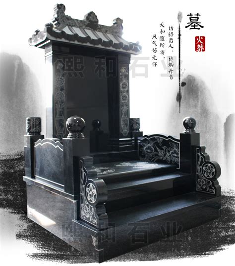 墓碑上刻女儿孙名字禁忌