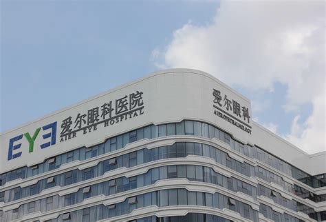 上海徐浦中医医院是正规医院吗