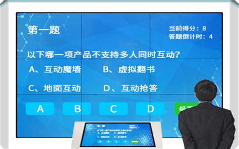 有什么手机软件扫一下题目就能得出答案(无论哪科),安卓,苹果的都可以