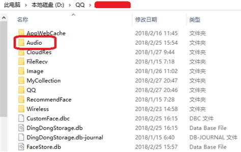 怎么把音乐转换成WAV格式的?