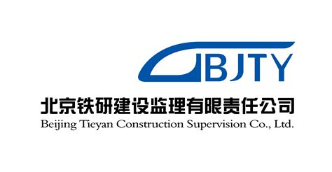 什么是有限责任公司