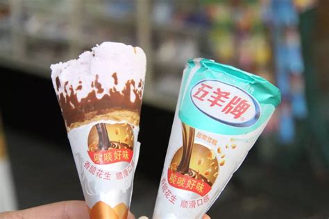 煙臺哪有賣“可愛多”冰淇淋的