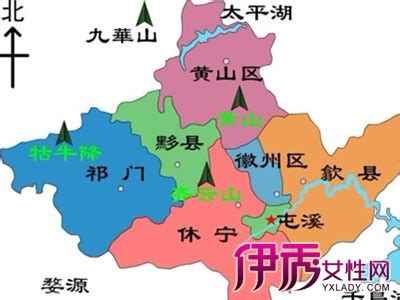 黄山在哪的