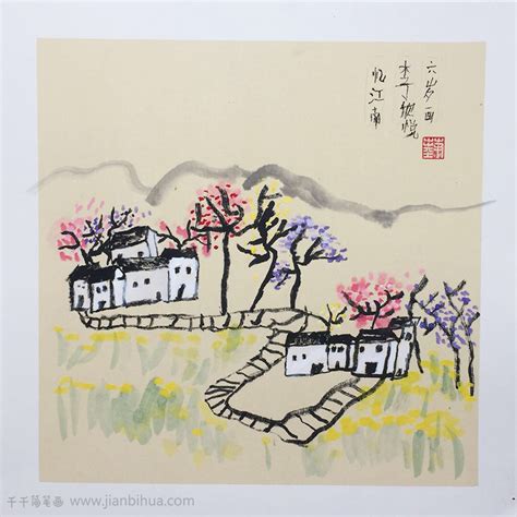 小池古诗图片绘画