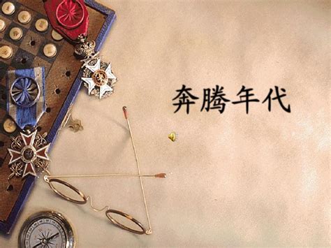 就这样慢慢长大-关于成长作文600字(共5篇)