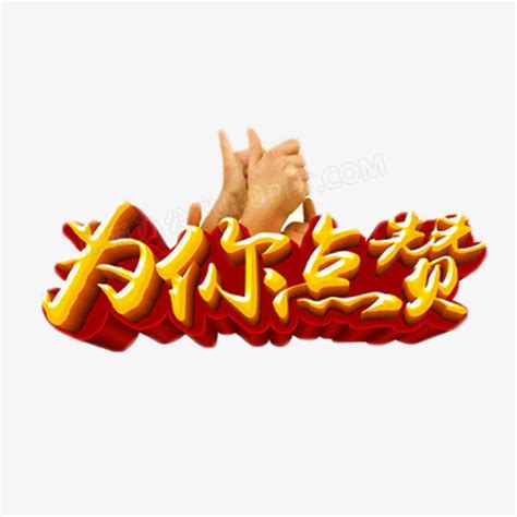 中华文明赞_抒情作文450字（合集6篇）