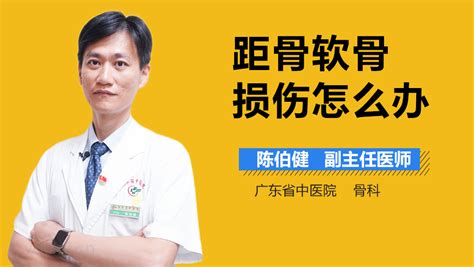 怎样判断宝宝发热和发烧