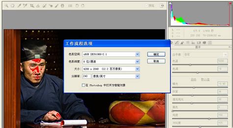 3GPP的CR版本怎么下载