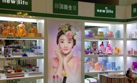 彩妝店加盟大概多少錢