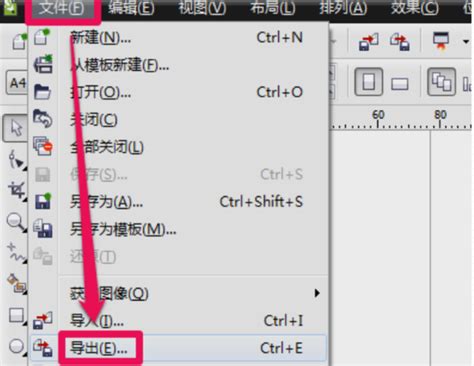 请问CorelDraw能否导入AI格式的文件啊?