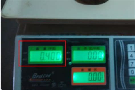 电子秤公斤调市斤方法