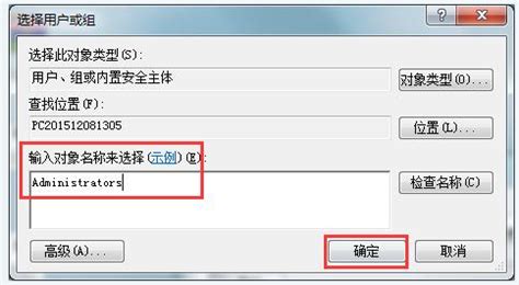 求个bat去除文件名中的字母s,s于文件末尾,jp2文件,例如:013021210010017 - 001 - 0005s.jp2,去掉s